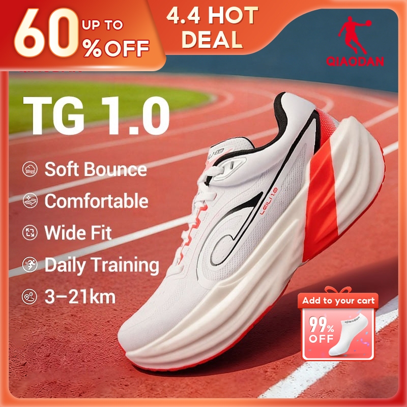 Qiaodan TG 1.0 รองเท้าวิ่งผู้ชาย นุ่มเด้ง สบาย เท้ากว้าง Breathable เหมาะซ้อมวิ่ง QDB023253285