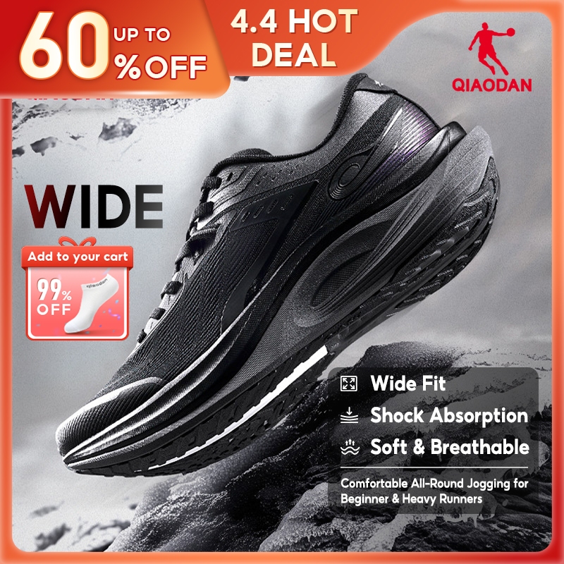 Qiaodan WIDE รองเท้าวิ่งผู้ชายกว้าง Fit Shock Absorption Soft Breathable Arch Support QDB023252292