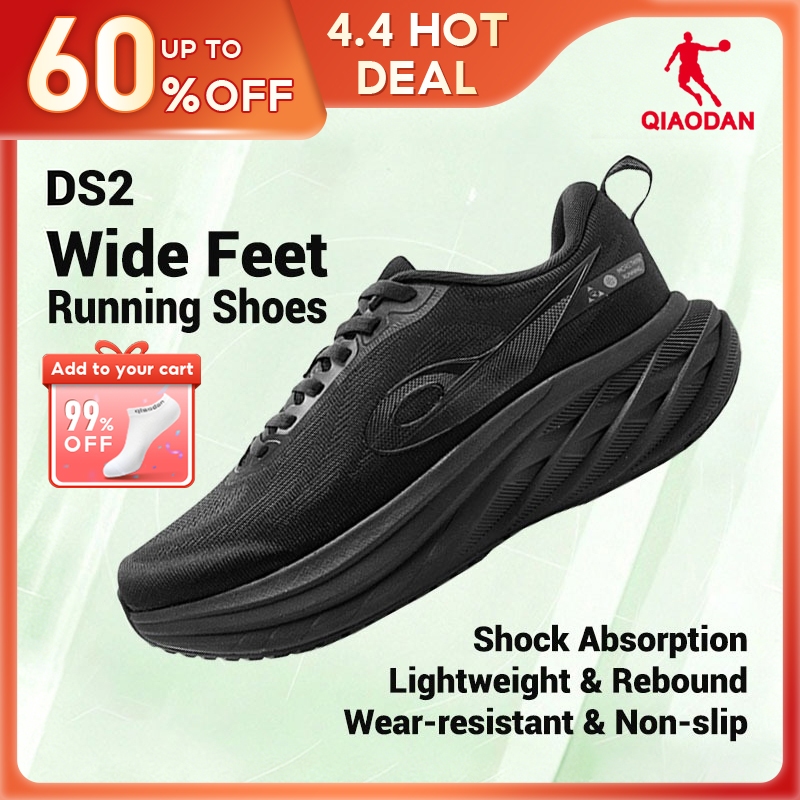 Qiaodan DS2 รองเท้าวิ่งผู้ชาย Cushion นุ่ม Bounce หน้าเท้ากว้าง น้ำหนักเบา คุ้มค่า สบายQXB023253217R