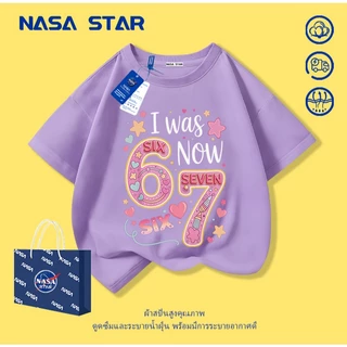 【ส่งในวันเดียวกัน】เสื้อยืดเด็กผู้หญิง NASA ลายพิมพ์ sixseven สไตล์น่ารักฮิต! ผ้าฝ้ายสีดำ ระบายอากาศดี สำหรับ 4-12 ปี ใส่สบาย