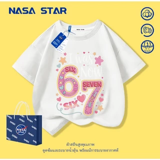 【ส่งในวันเดียวกัน】เสื้อยืดเด็กผู้หญิง NASA ลายพิมพ์ sixseven สไตล์น่ารักฮิต! ผ้าฝ้ายสีดำ ระบายอากาศดี สำหรับ 4-12 ปี ใส่สบาย