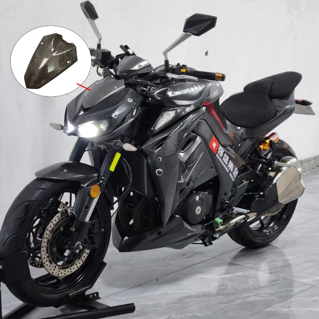 คาวาซากิ Z1000 z1000ร 2014 2015 2016 2017 2018 2019 2020 2021 2022 100% คาร์บอนไฟเบอร์ แฟริ่ง เครื่อ