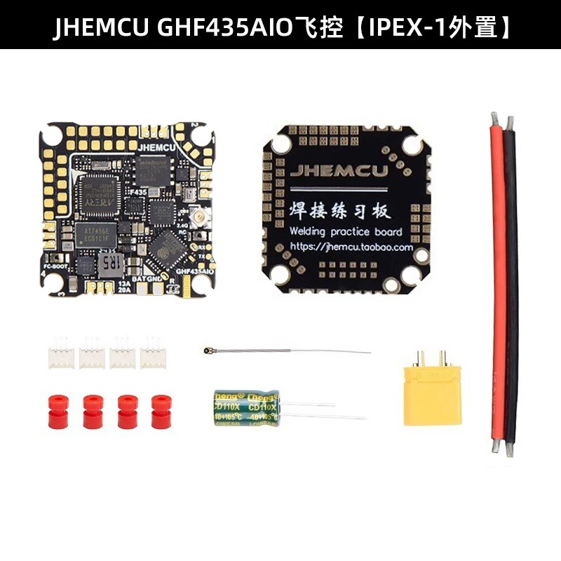 JHEMCU JEMCU F435AIO V2 ควบคุมการบิน 20A ควบคุมอิเล็กทรอนิกส์ผ่านเครื่องบิน F4 ควบคุมการบิน 2-4S ในต