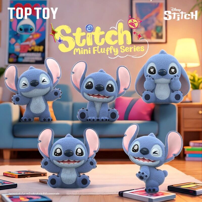 TOPTOY x Disney-Stitch Mini Fluffy Series Blind Box ตุ๊กตาน่ารัก ของเล่นฟิกเกอร์ ของขวัญวันเกิด 100%ORI