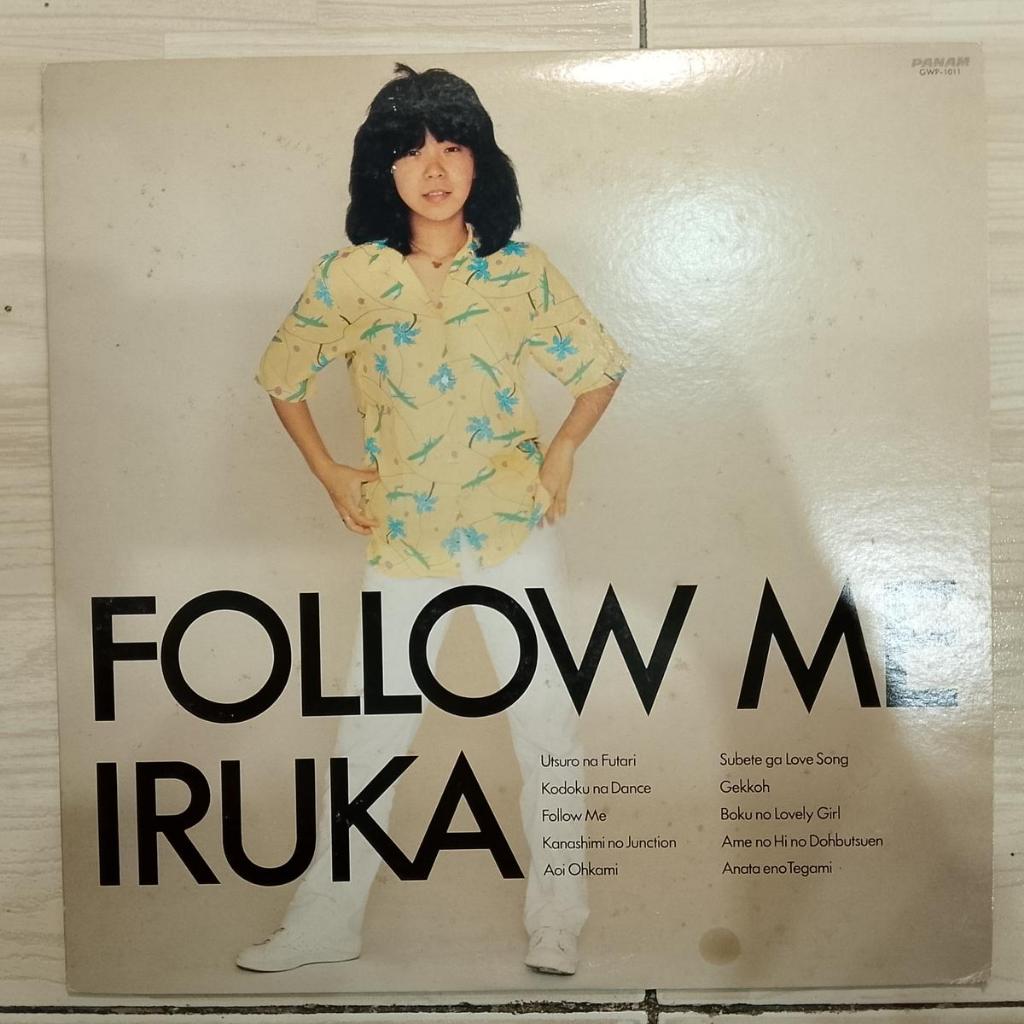 อิรุกะปลาโลมา Follow Me FOLK VINYL LP