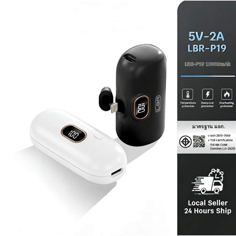 LBR P19/P03 แบตเตอรี่ทดแทน 10000mAh Mini Powerbank ชาร์จเร็ว Type-C/IP แบบพกพา