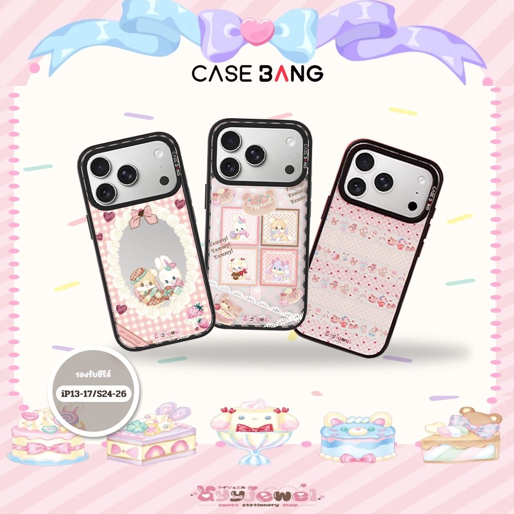 CASEBANG Dessert Magic Series เคสแม่เหล็ก ImagiSnap, เปลี่ยนกลับ, ป้องกันการตกกระแทกทหาร, เข้ากันได้กับ iPhone 15-17