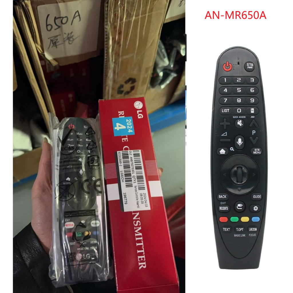 AM-HR650 55UF8507 UJ6520 UJ657A UJ6570 UJ6580 UJ7700 UJ8000 ใช้ AN-MR650A Voice Magic รีโมทคอนโทรลใช