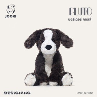 JOOKI Pluto Series บอร์เดอร์ คอลลี่ ตุ๊กตาหมาน่ารัก Plush To…