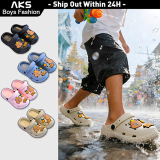 สงกรานต์ | รองเท้าแตะเด็กน้ำหนักเบากันลื่นเสริมพื้น ระบายอาก…