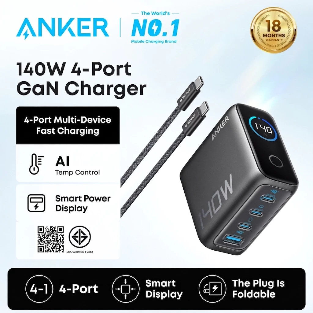 ANKER USB-C Charger 140W 4-Port สำหรับ iPhone/Samsung/Laptop thumbnail 10