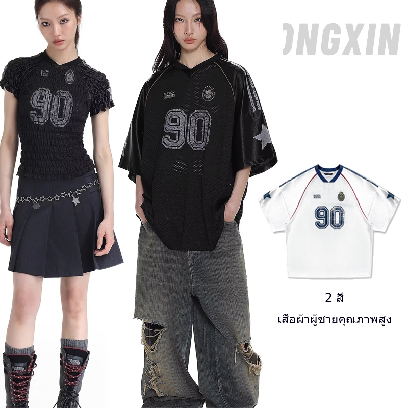 Baolongxin American Retro Rugby Style Mesh Short Sleeve