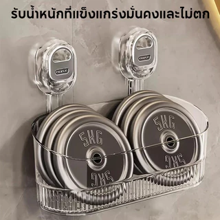 พร้อมส่งในไทย ชั้นวางของติดผนัง ชั้นวางถ้วยดูดแบบกด ชั้นวางของในห้องน้ำ แบบถ้วยดูด ไม่ต้องเจาะวัสดุโปร่งใส 31*12cm