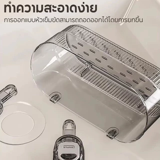 พร้อมส่งในไทย ชั้นวางของติดผนัง ชั้นวางถ้วยดูดแบบกด ชั้นวางของในห้องน้ำ แบบถ้วยดูด ไม่ต้องเจาะวัสดุโปร่งใส 31*12cm