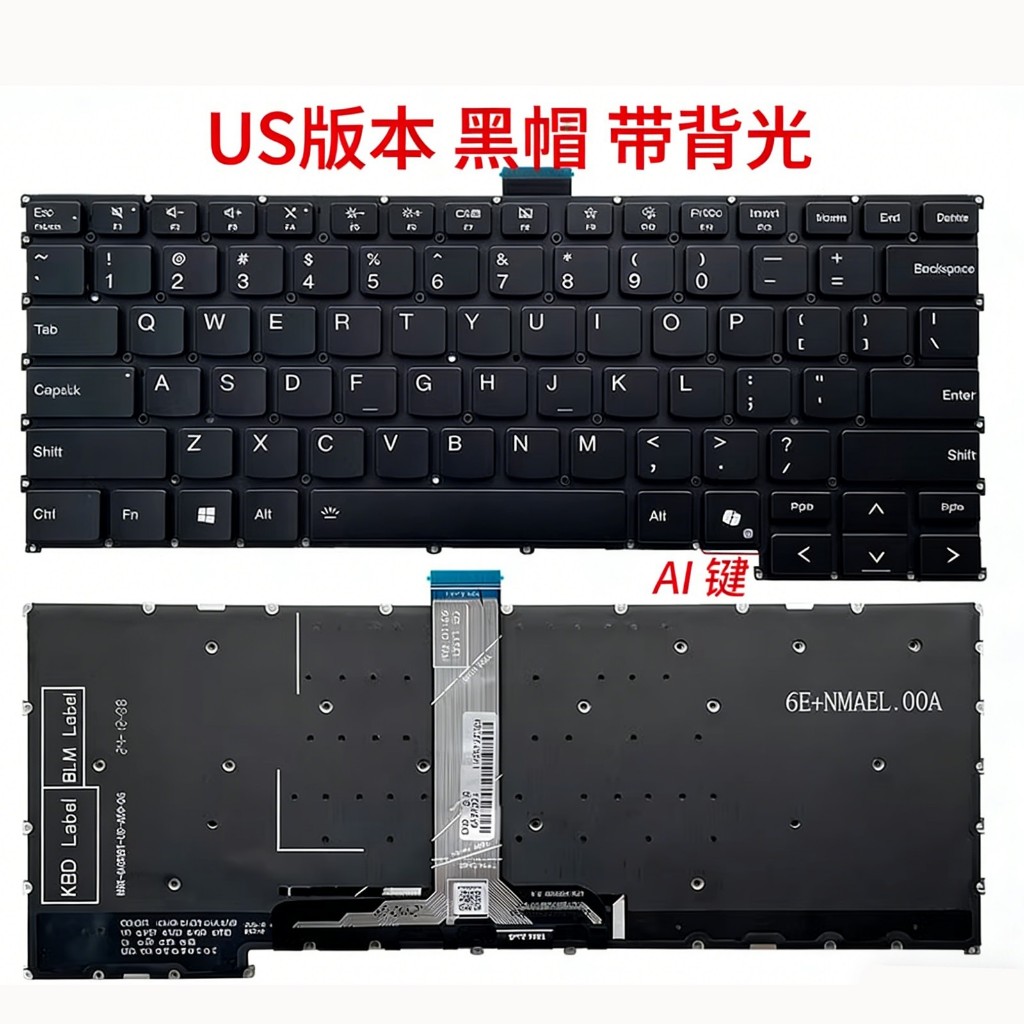 US สําหรับ Lenovo Pro 14 Air 14 2023 LRL8 IAP8 IRP8 IAH8 IRH8 Zhaoyang X3-14-IAP IRL IRH IRHA IM045H