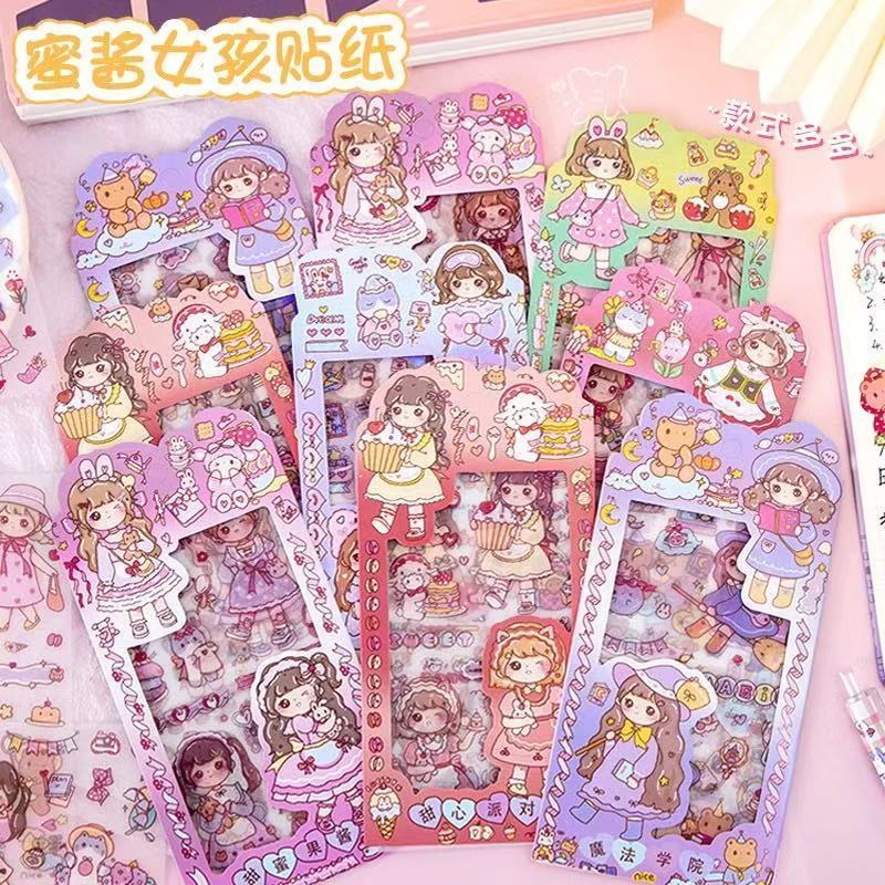 4pc DIY สติ๊กเกอร์ PET กลิตเตอร์ กันน้ำ ลาย เด็กผู้หญิง น่ารัก Waterproof Sweet Cute Girl Glitter Sticker