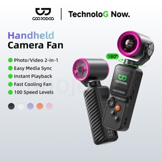 GOOJODOQ GFS025 พัดลมกล้องมือถือ 100 ระดับความเร็วภาพ/วิดีโอ…