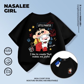 【จัดส่งจากกรุงเทพฯ】 เสื้อยืดผ้าฝ้ายสำหรับเด็ก NASA สีดำ ลายเ…