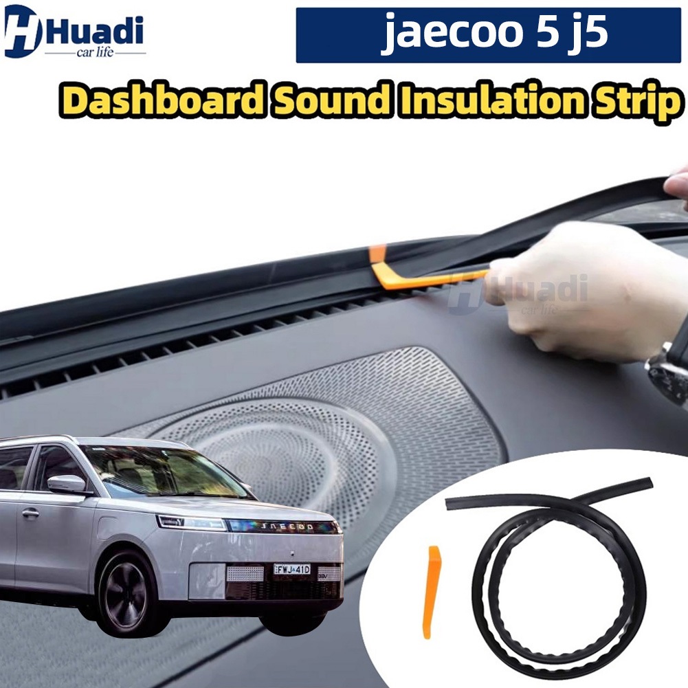 Jaecoo 5 j5 (2026-2030) Dashboard Sound Insulation Strip Seal ยางรถ central control แดชบอร์ดแถบปิดผนึก