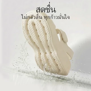 UTUNE รองเท้าแตะผู้หญิงส้นลิ่ม สูง 5.5 ซม. พื้นหนา EVA กันน้ำ ใส่สบายไม่เมื่อย สายรัดตีนตุ๊กแกคู่ นุ่มสบาย ใส่ชายหาด ใส่นอกบ้าน รุ่นใหม่ปี 2026