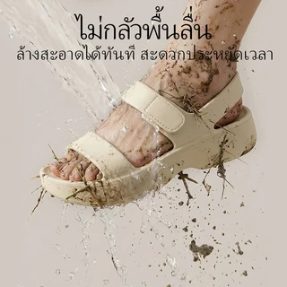 UTUNE รองเท้าแตะผู้หญิงส้นลิ่ม สูง 5.5 ซม. พื้นหนา EVA กันน้ำ ใส่สบายไม่เมื่อย สายรัดตีนตุ๊กแกคู่ นุ่มสบาย ใส่ชายหาด ใส่นอกบ้าน รุ่นใหม่ปี 2026