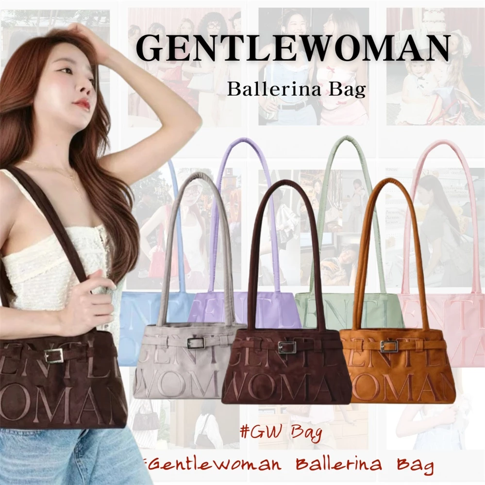 🔥Ready to send✨ The latest GENTLEWOMAN SUEDE BALLERINA BAG, soft bag, shoulder bag, cloth bag, ballet bag, Thai brand, high quality silk💯🩰