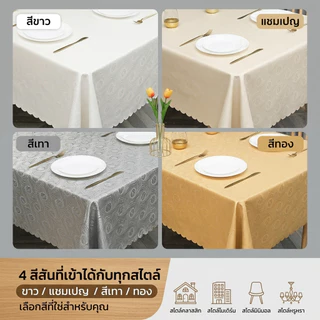 ผ้าปูโต๊ะกันน้ำ กันรอยเปื้อน กันความร้อน ลายหรูหรา สไตล์โมเดิร์น ป้องกันรอยขีดข่วน ทำความสะอาดง่าย สำหรับโต๊ะอาหารในบ้าน
