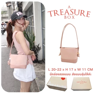 🔥พร้อมส่ง‼️ ของแท้100% Atreasurebox ALL DAY TREASURE BOX รุ่นฮิตแห่งปี กระเป๋าสะพายไหล่ M size/Mini + กระเป๋าสตางค์ผู้หญิง🍩🍫🪐