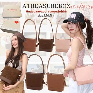 🔥พร้อมส่ง‼️ ของแท้100% Atreasurebox ALL DAY TREASURE BOX รุ่นฮิตแห่งปี กระเป๋าสะพายไหล่ M size/Mini + กระเป๋าสตางค์ผู้หญิง🍩🍫🪐