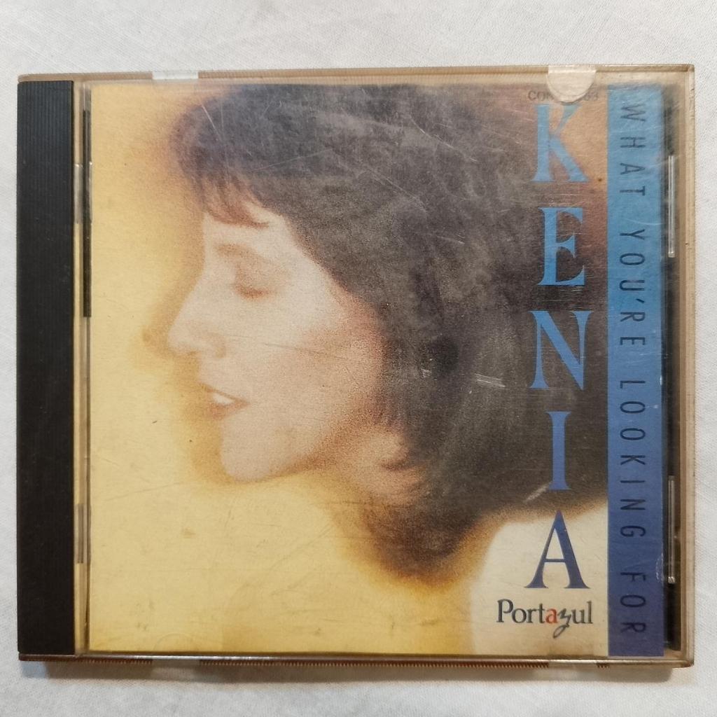 Kenia – กําลังมองหาอะไรสําหรับอัลบั้ม jazz cd