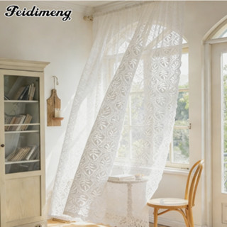 FDM ม่าน ราวผ้าม่าน ไม่ต้องเจาะ ราวม่านยืดไสลด์ 70-120cm มัส…