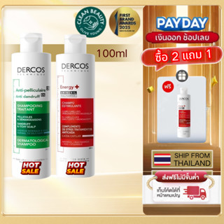 vichy Dercos Aminexil Anti-hair/ANTI-DANDRUFF loss Shampoo 2…