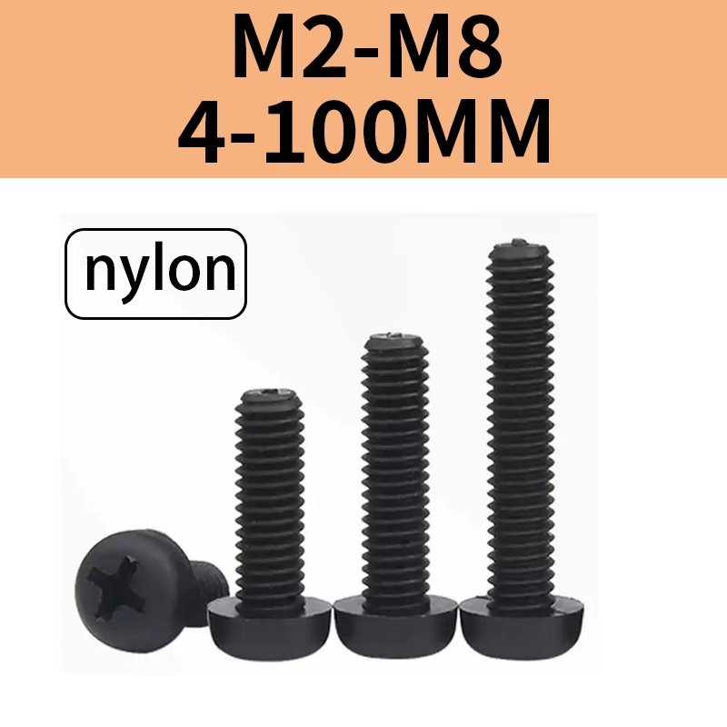 ((nylon) Black Cross Nylon Round Head Bolt Insulated Black Bolt M2/M2.5/M3/M4/M5/M6/M8