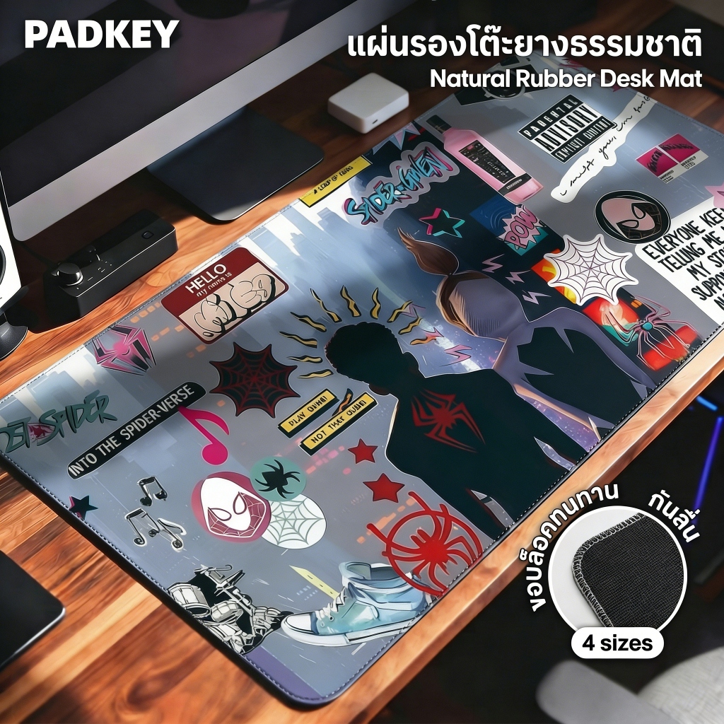 SpiderMan Gaming Mouse Pad 80×30cm | XXL | Marvel | ยางธรรมชาติ กันลื่น | พร้อมส่งในไทย