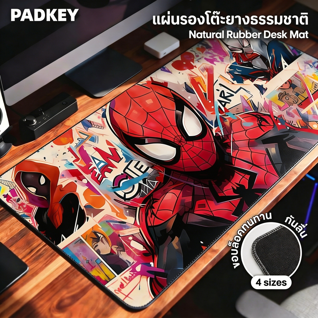 SpiderMan Gaming Mouse Pad 90×40cm | XXL | ล็อคขอบ | ยางธรรมชาติ กันลื่น | พร้อมส่งในไทย