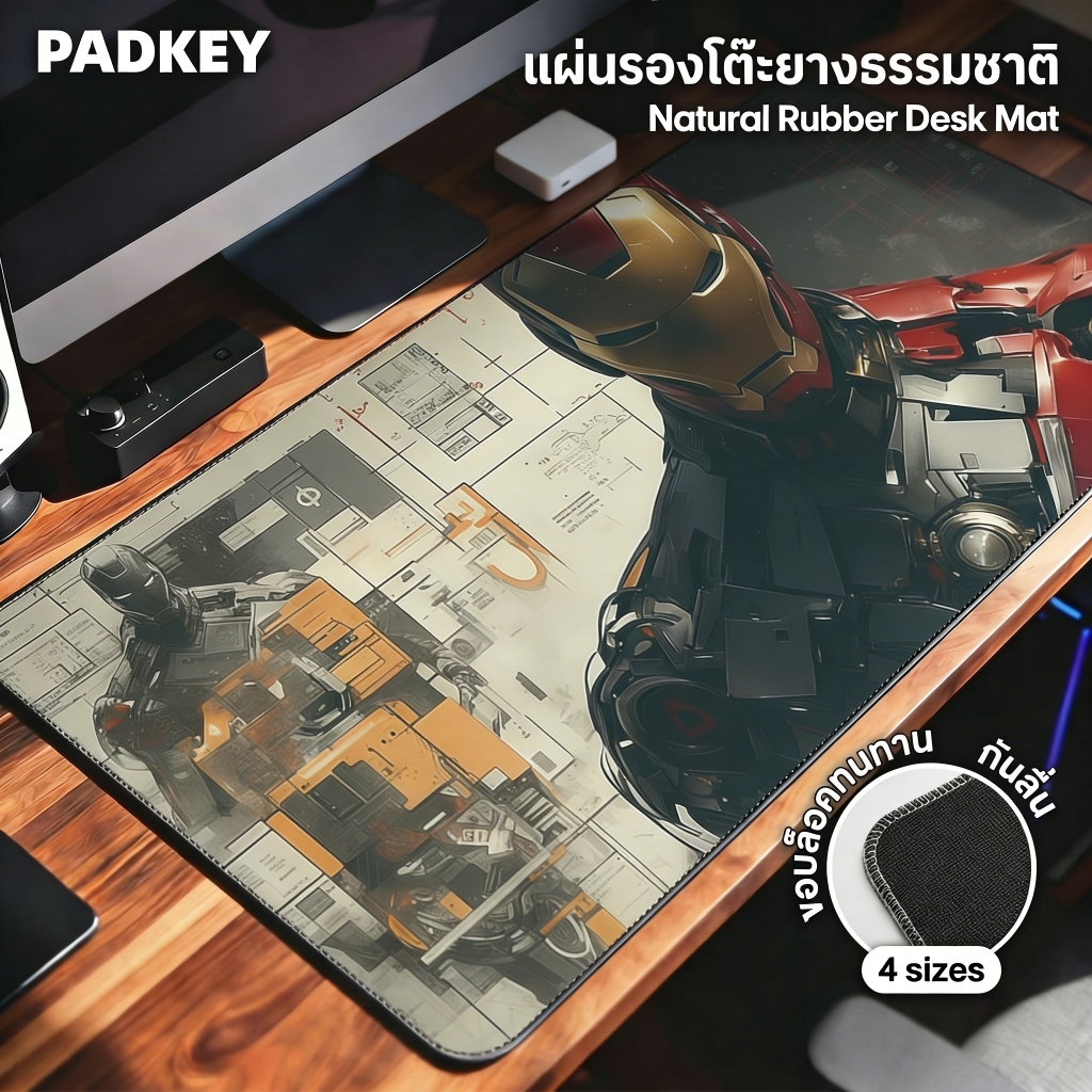 PADKEY แผ่นรองเมาส์ ไอรอนแมน 80×30 cm XL | Iron Man Gaming Mouse Pad | ยางธรรมชาติ + กันน้ำ | พร้อมส่งไทย
