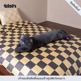 【ลด 20% กดติดตามรับโค้ด】tbh แมวฟ้าโซ่ชิล หมอนอิงยาว สะพาน/หล…