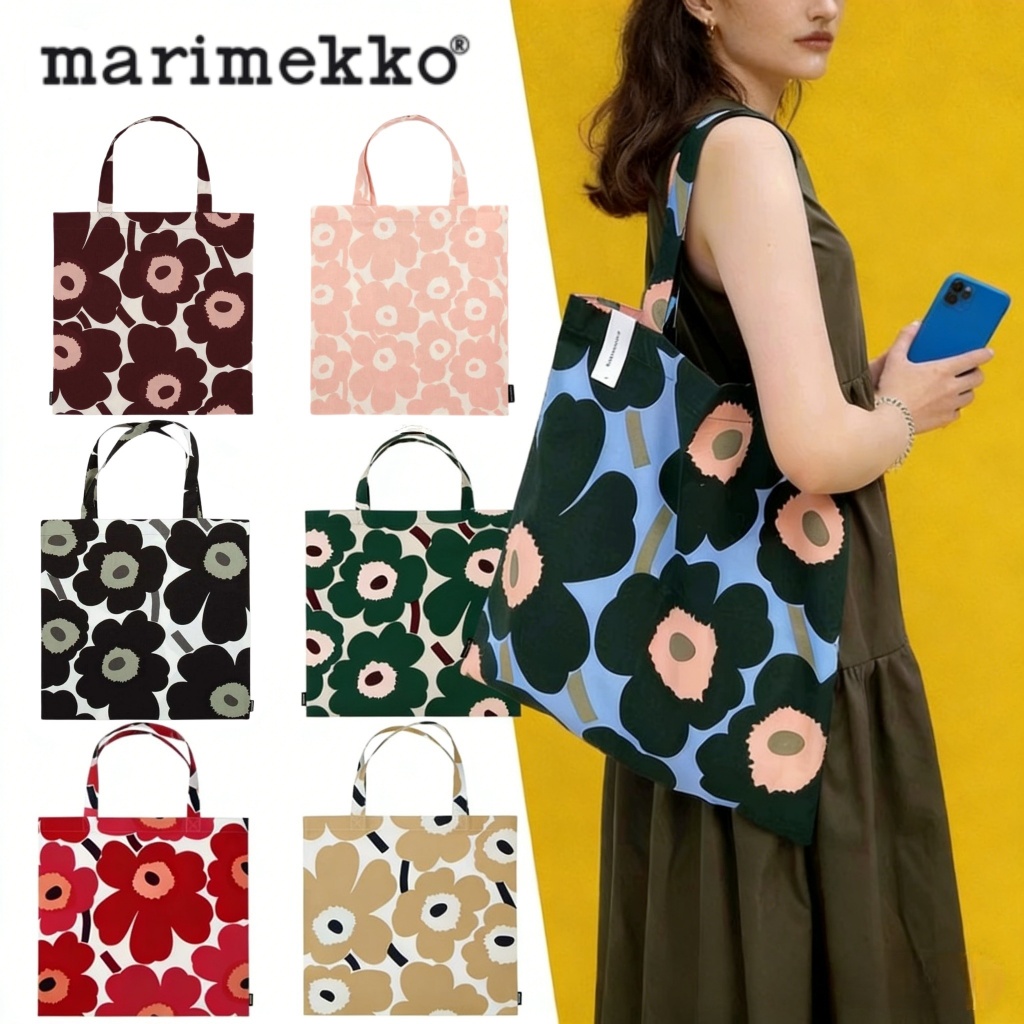 🎀Marimekko Unikko Kassi Tote กระเป๋าผ้ามาริเมกโกะ แบบพกพา ผ้าฝ้ายคอตตอน ทรงโท้ทใหญ่ ครบขนาด44x43cm ของแท้