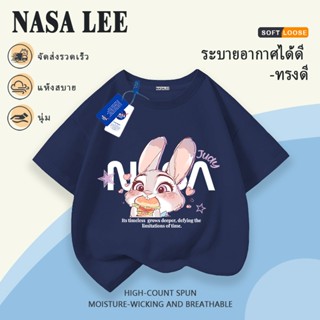 【สินค้าพร้อมจัดส่ง x ส่งถึงใน 3 วัน】เสื้อยืดเด็กผู้หญิง สีกร…