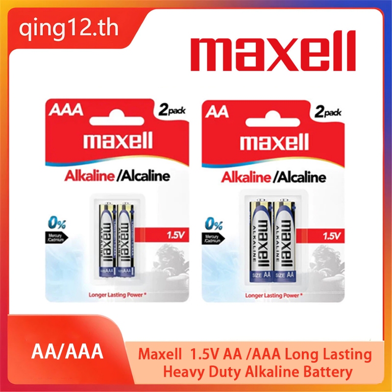 2PCS Maxell AA LR6 LR06 1.5V AAA LR3 LR03 แบตเตอรี่อัลคาไลน์สําหรับงานหนักติดทนนาน