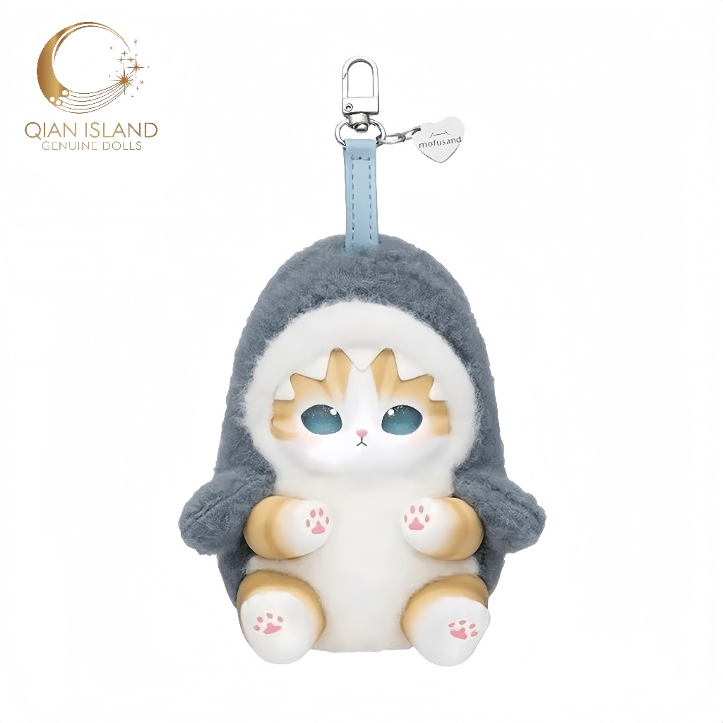 MINISO มินิโซ โมฟูแซนด์ อเนกประสงค์สัตว์ไวนิลตุ๊กตาพวงกุญแจกล่องตาบอด-ของขวัญน่ารักสําหรับสาวมินิโซ โมฟูแซนด์ สัตว์อเนกประสงค์ไวนิลตุ๊กตาพวงกุญแจกล่องตาบอด-ของขวัญน่ารักส