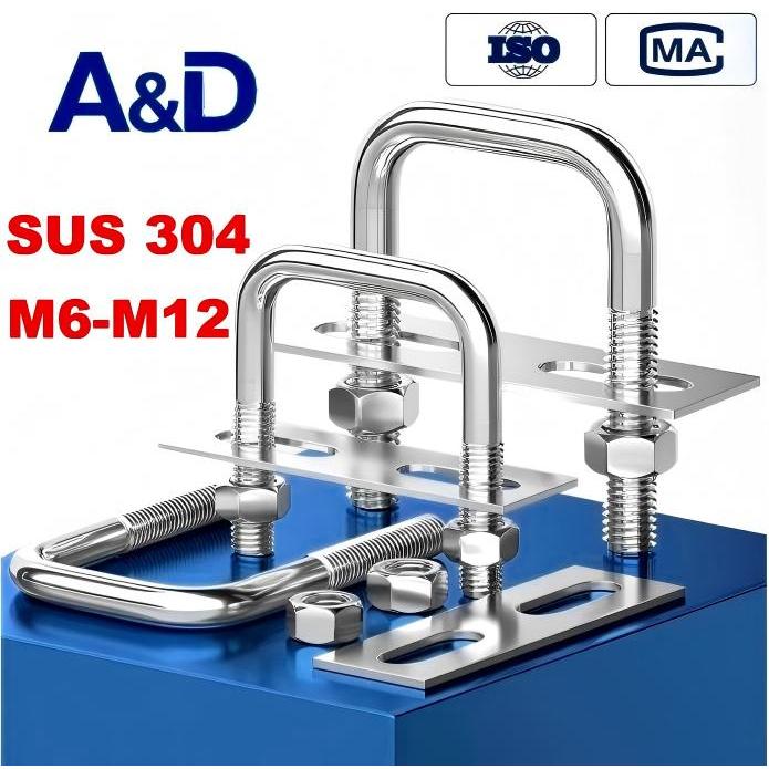 A&D U-Bolt  ยูโบลท์ทรงเหลี่ยม สแตนเลส 304 U-square ยูโบลท์ทรงสี่เหลี่ยม มุมฉาก ยูแคล้ม ยึดท่อเหลี่ยม-เหล็ก ครบเซ็ต M6M8M10M12