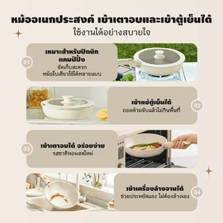 CIVAGO หม้อเคลือบเซรามิกไทเทเนียม ไม่ติดกระทะ ซุปและหม้อตุ๋น หูจับสองข้าง ความจุใหญ่ ปลอดสาร หม้อซุป PFAS PTFE PFOA ใช้ได้กับเตาทุกประเภท