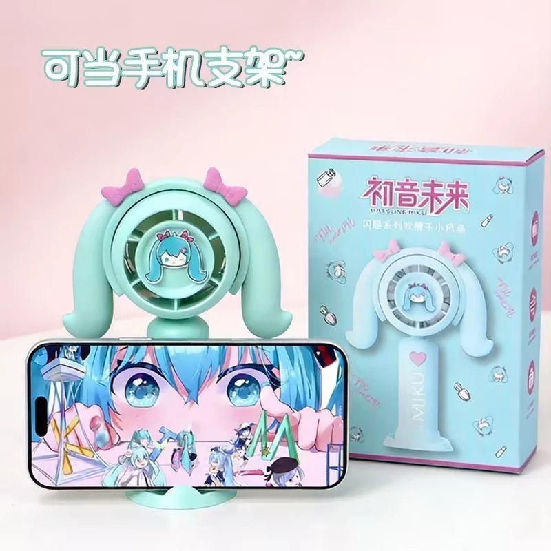 พัดลมมือถือ Hatsune Miku Vocaloid USB thumbnail 4