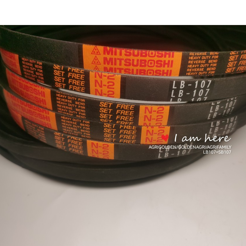 LB107 เข็มขัด 5T072-54550 V Dc60 Dc70 อะไหล่รถสามล้อ Dc70plus 688Q SB107 W9503-42081