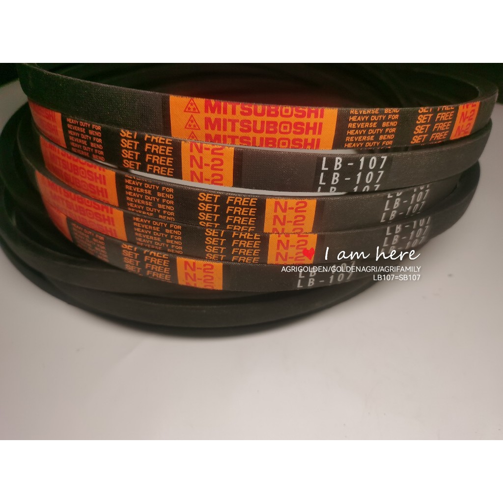 LB107 เข็มขัด 5T072-54550 V Dc60 Dc70 อะไหล่รถสามล้อ Dc70plus 688Q SB107 W9503-42081
