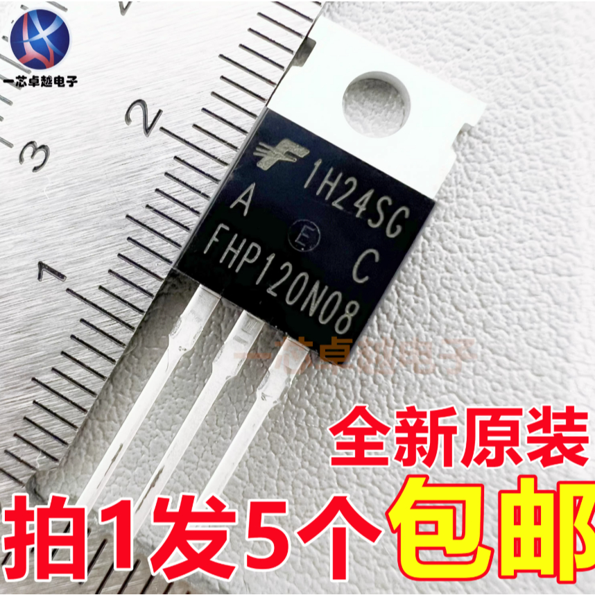 5 ชิ้นยี่ห้อ-สินค้าคงคลังใหม่ในสต็อก FHP120N08 FHP100N07 FHP40N20 FHP13N50 TO-220