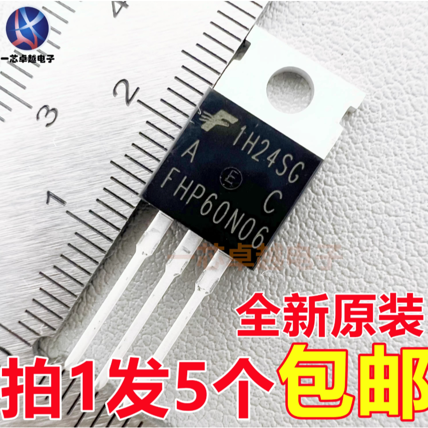 5 ชิ้นยี่ห้อ-สินค้าคงคลังใหม่ในสต็อก FHP60N06 FHP1404 FHP640 FHP20N50 FHP10N60 TO-220