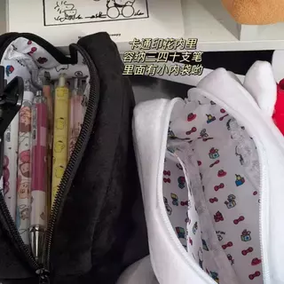 KT Cat Plush กระเป๋าดินสอน่ารักนักเรียนดินสอปากกากระเป๋าเก็บกระเป๋า