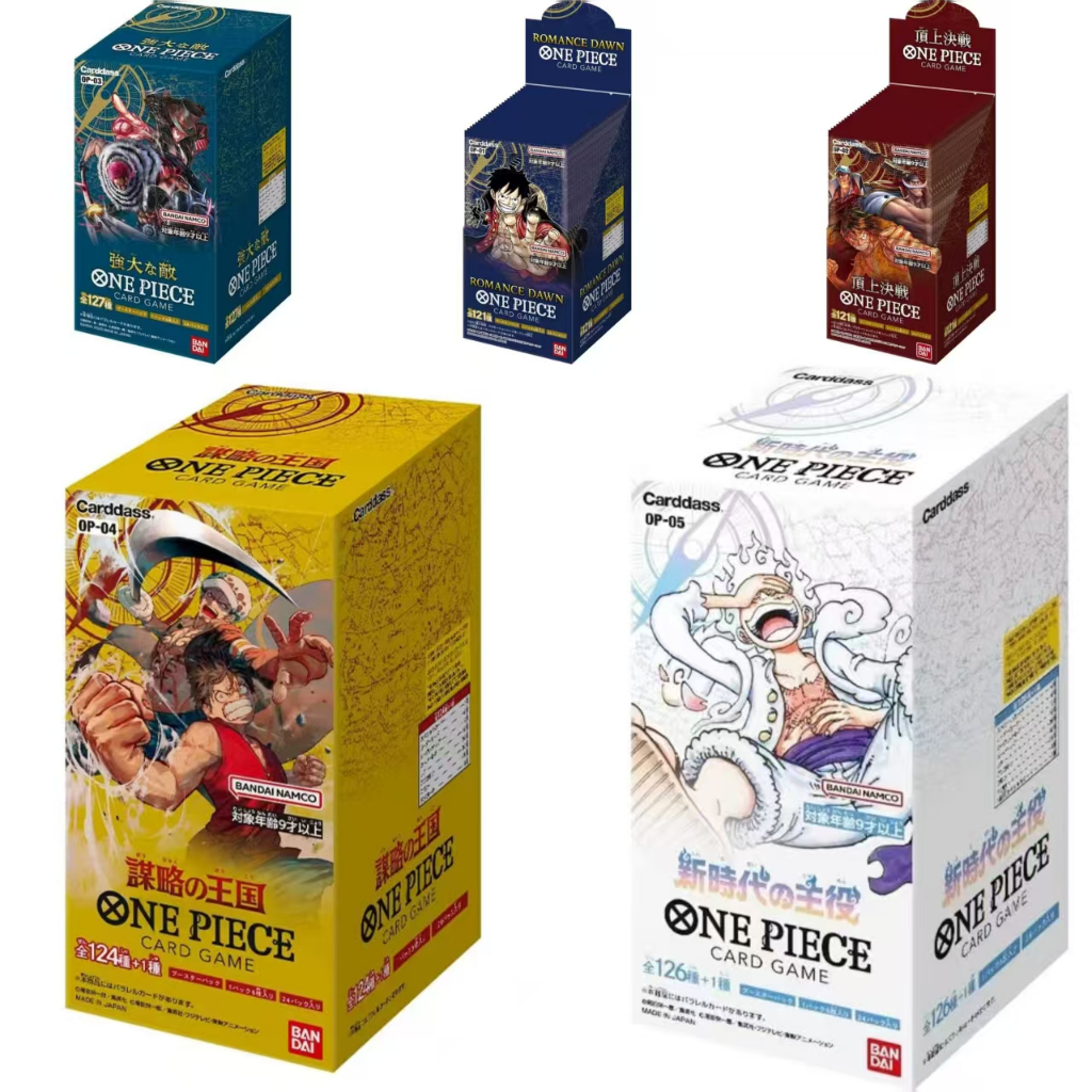 One Piece [เวอร์ชั่นญี่ปุ่น] กล่องเสริม OP01/OP02/OP03/OP04/OP05 การ์ด
